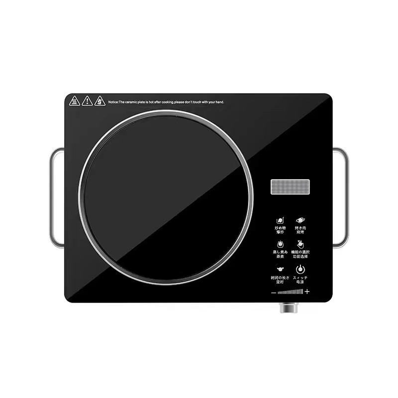 Infrared Induction Cooktop 3500W Electric Ceramic Stove Portable Single Burner
