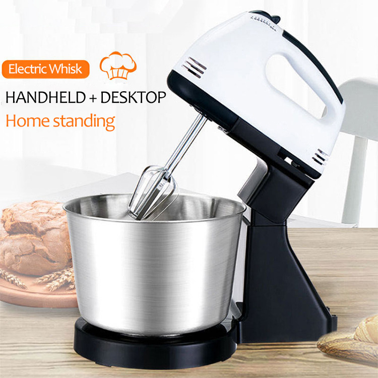 Handheld Electric Egg Beater, 7-Speed 150W Cream Mixer for Baking