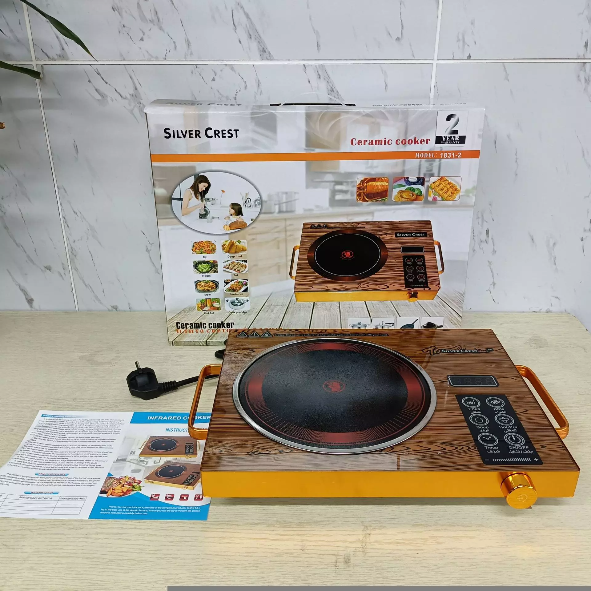 Electric Infrared Ceramic Cooktop 1001-2000W Touch Control Gold Black KM-888 - Image 1