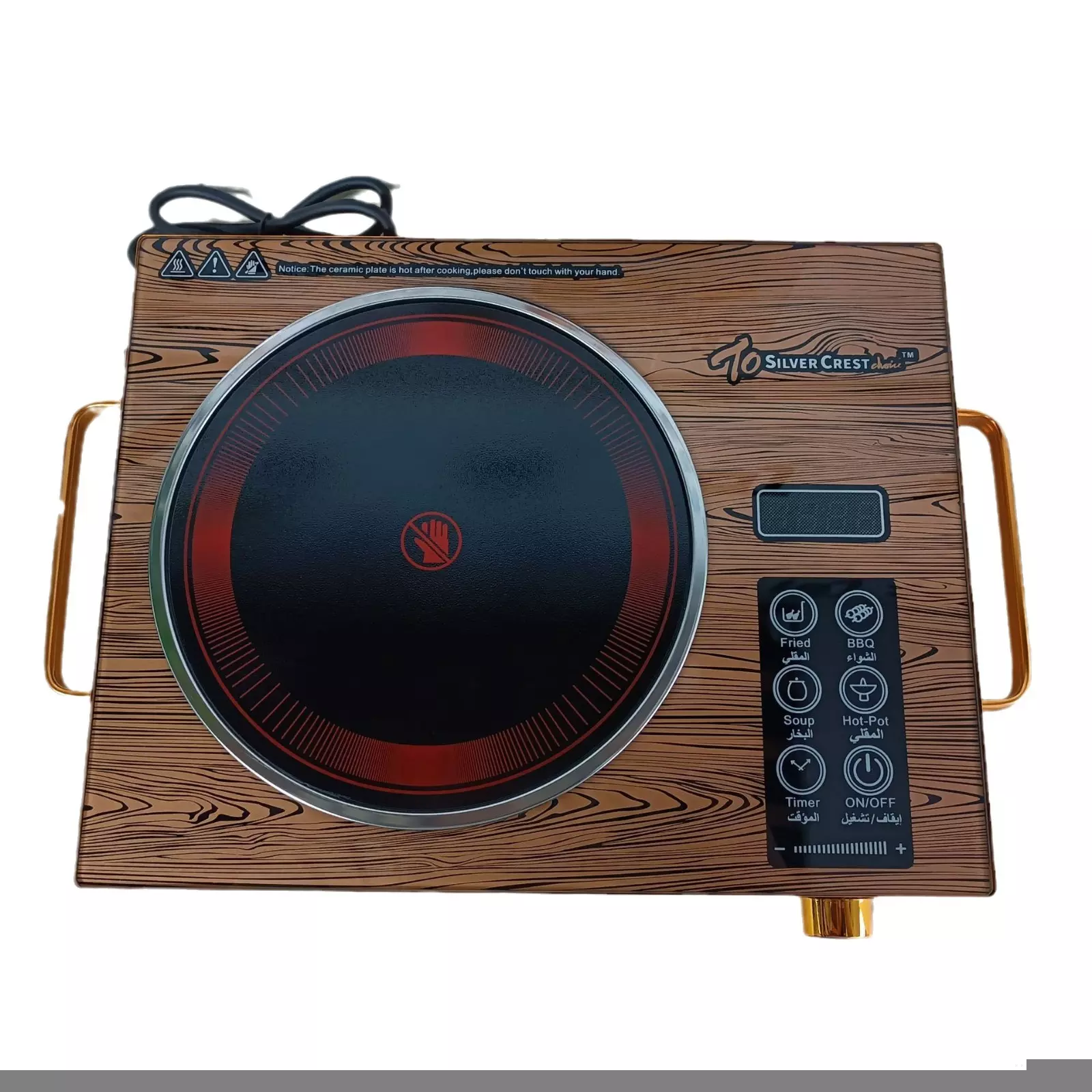 Electric Infrared Ceramic Cooktop 1001-2000W Touch Control Gold Black KM-888 - Image 5