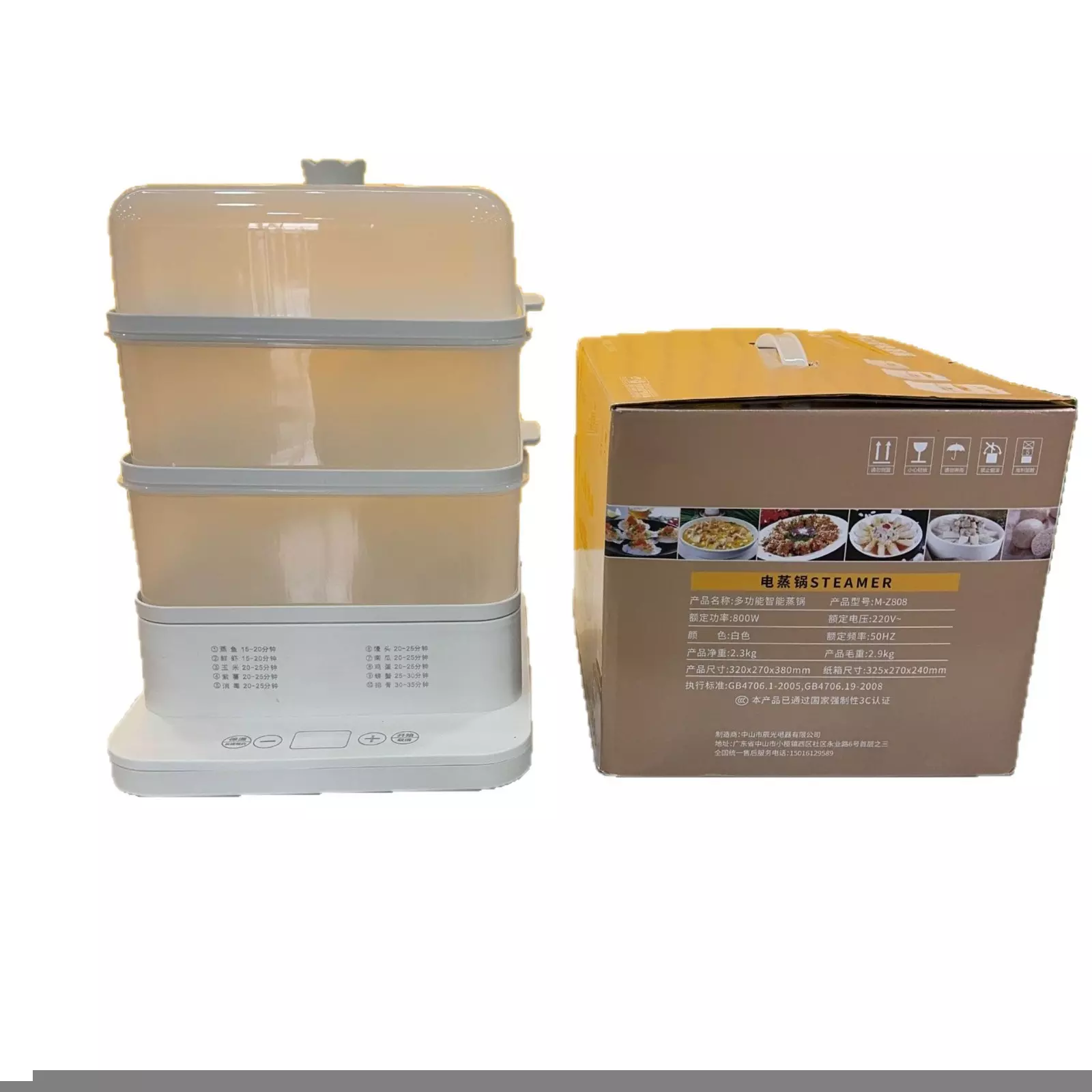 Rempai 3-Layer Electric Steamer, 24L Multifunction Breakfast Machine for Dumplings - Image 5