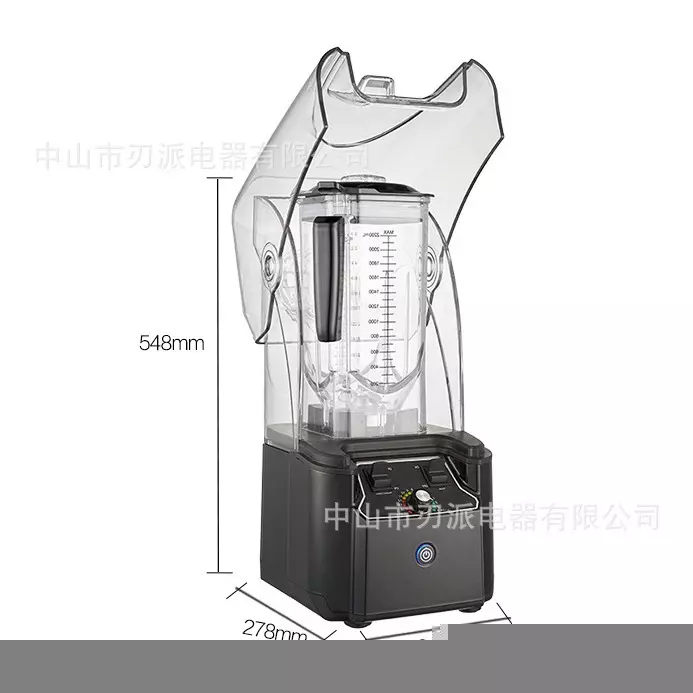 Commercial Silent Blender 2L Shatterproof Low-Noise 36dB EU Certified - Image 2