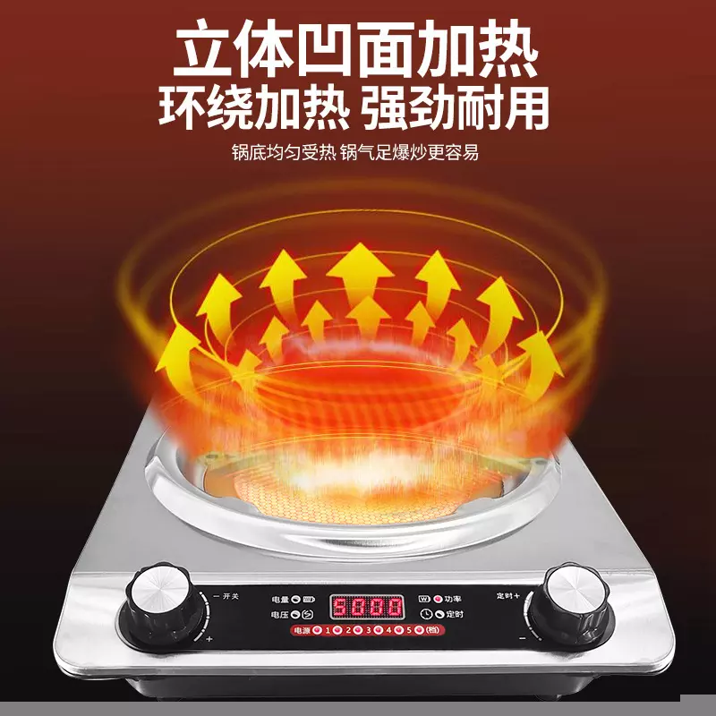 Powerful Induction Cooker EU Plug 3000W w/Stainless Steel Infrared Heating - Image 3