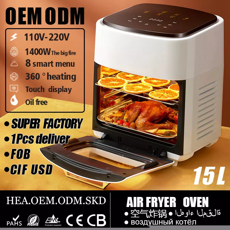 Silver Crest 15L Air Fryer 6L Hot Circulation 111V~240V JD-989