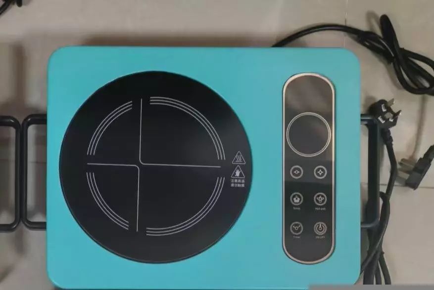 Infrared Induction Cooker KM-888, 1000W+ EU Plug, 9-Level Heating - Image 5
