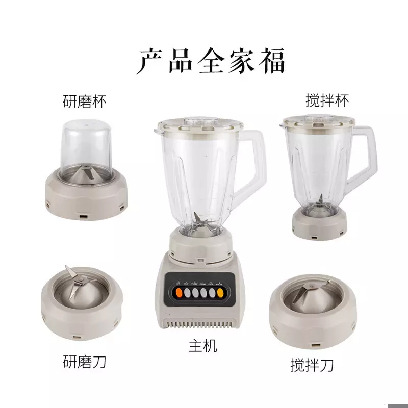 Multifunctional Baby Food Maker | 4-Speed 10000RPM Blender - Image 3