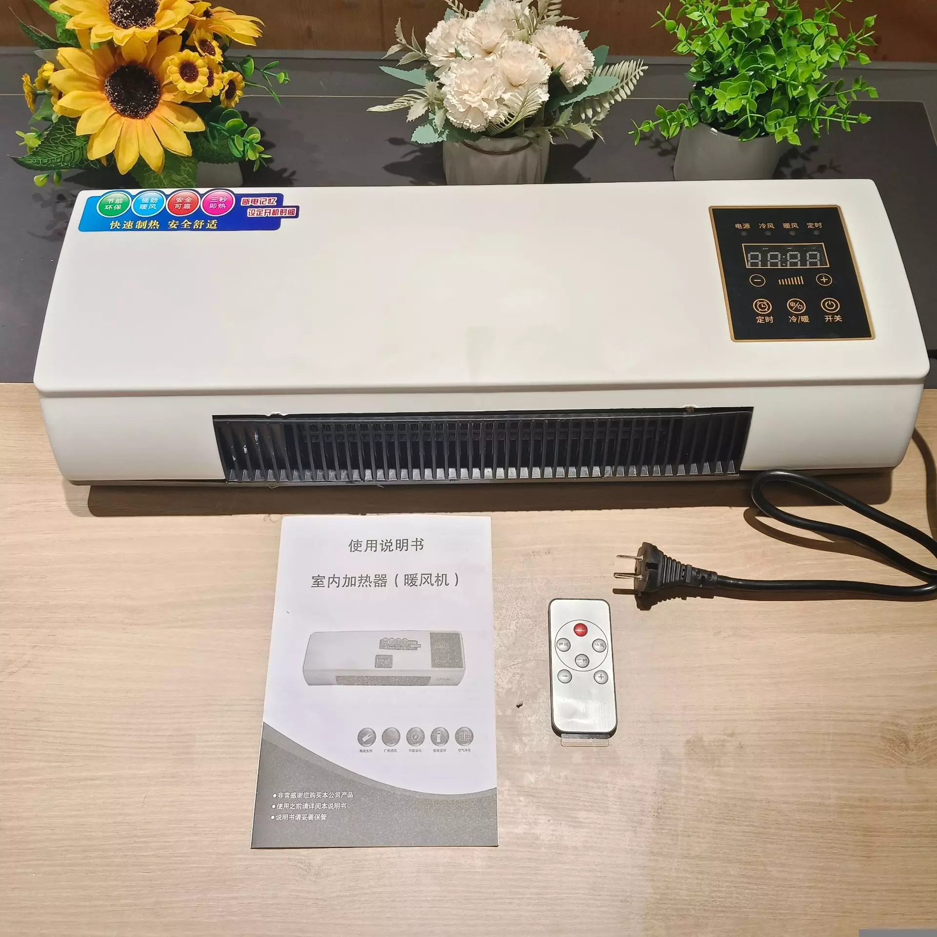 Wall-Mounted Heater with Remote, Electric Heater 1500W, 3-Speed, Overheat Protection - Image 2