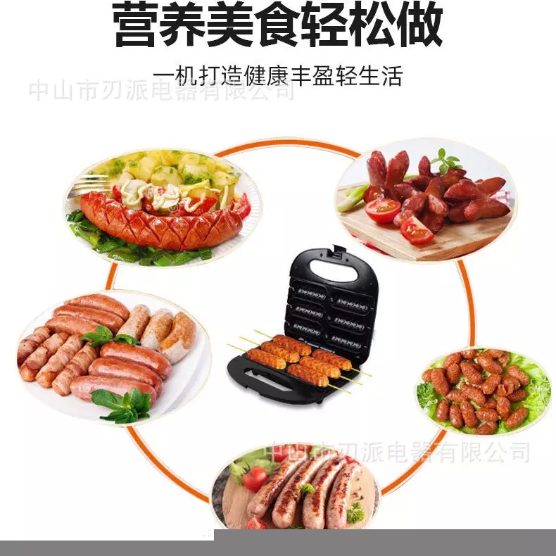 SOKANY 750W Hot Dog Maker Machine, CE Certified for Home Use - Image 3