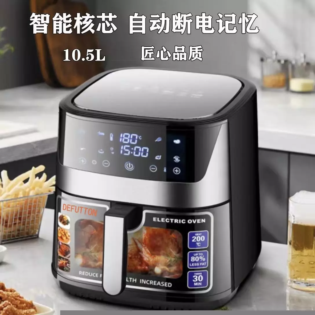 Large Capacity Air Fryer with Window, 10L Visual Oil-Free Oven, 1700W - Image 1