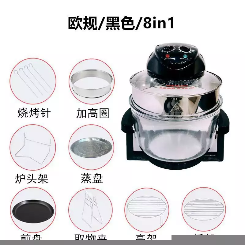 Large Capacity 12L Air Fryer Oven with Timer & Handle, 1300W, 2-in-1 Glass Design - Image 4