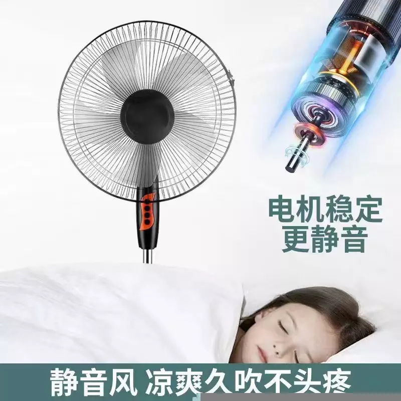 Remote Control Floor Fan 16 Inch 3-Speed Oscillating Black White - Image 4