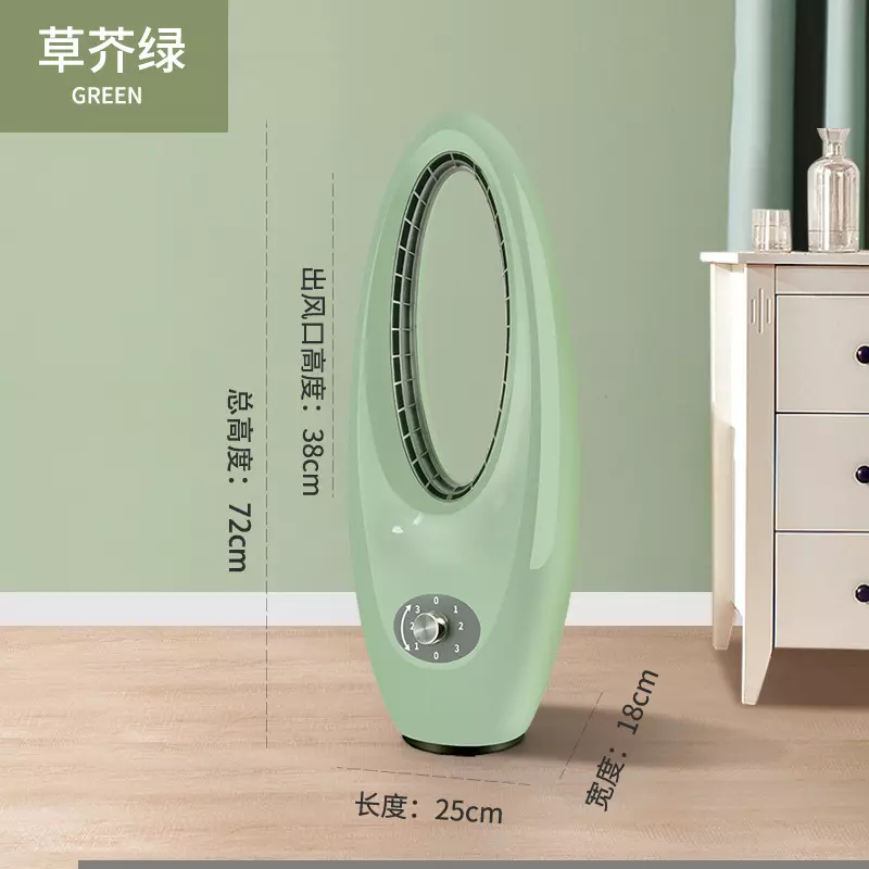 Green Tower Fan DC Motor 3 Speed Remote Oscillating 220V 50Hz