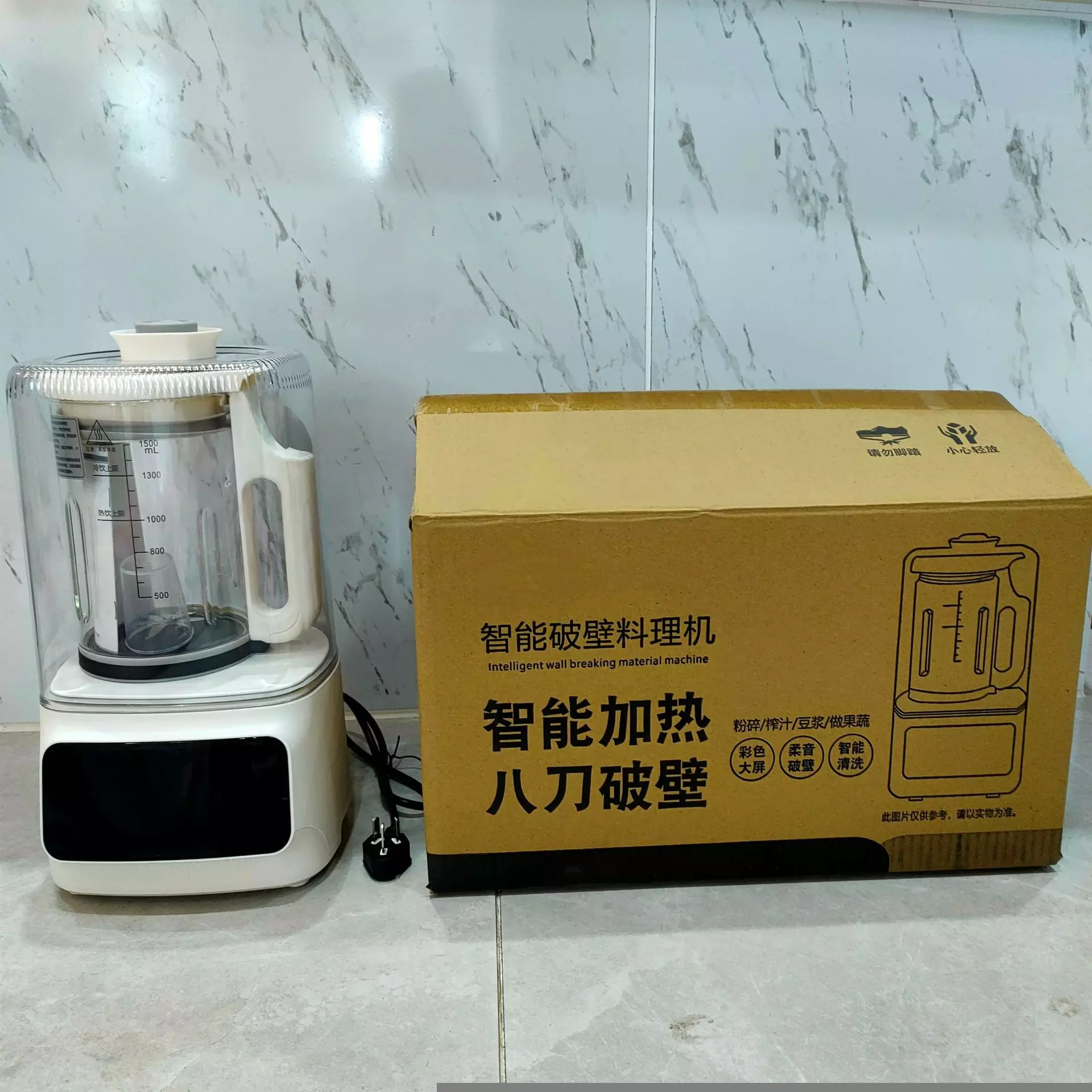 Heating Blender for Smoothie Ice Crushing, 3C Certified