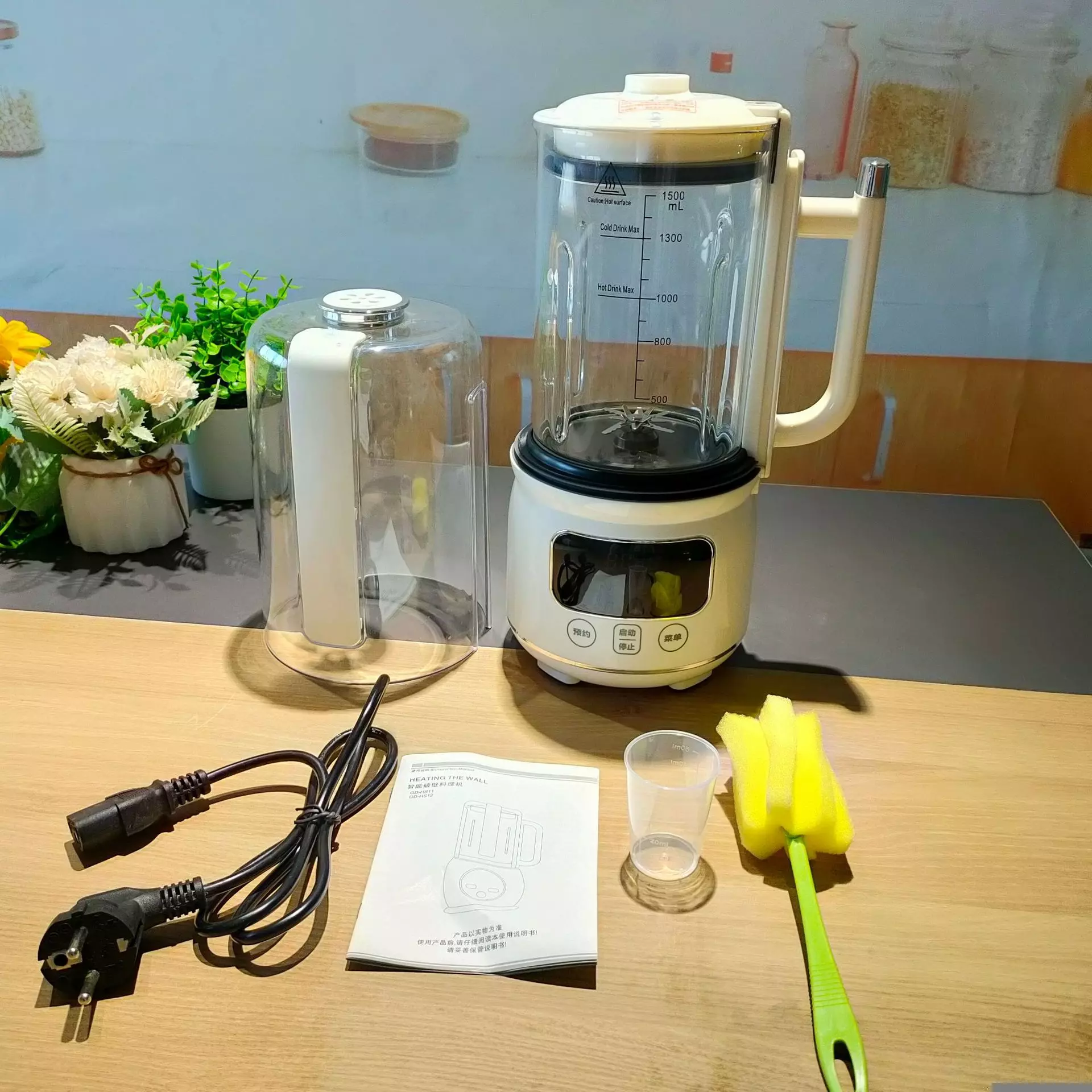 Heating Blender for Smoothie Ice Crushing, 3C Certified - Image 2