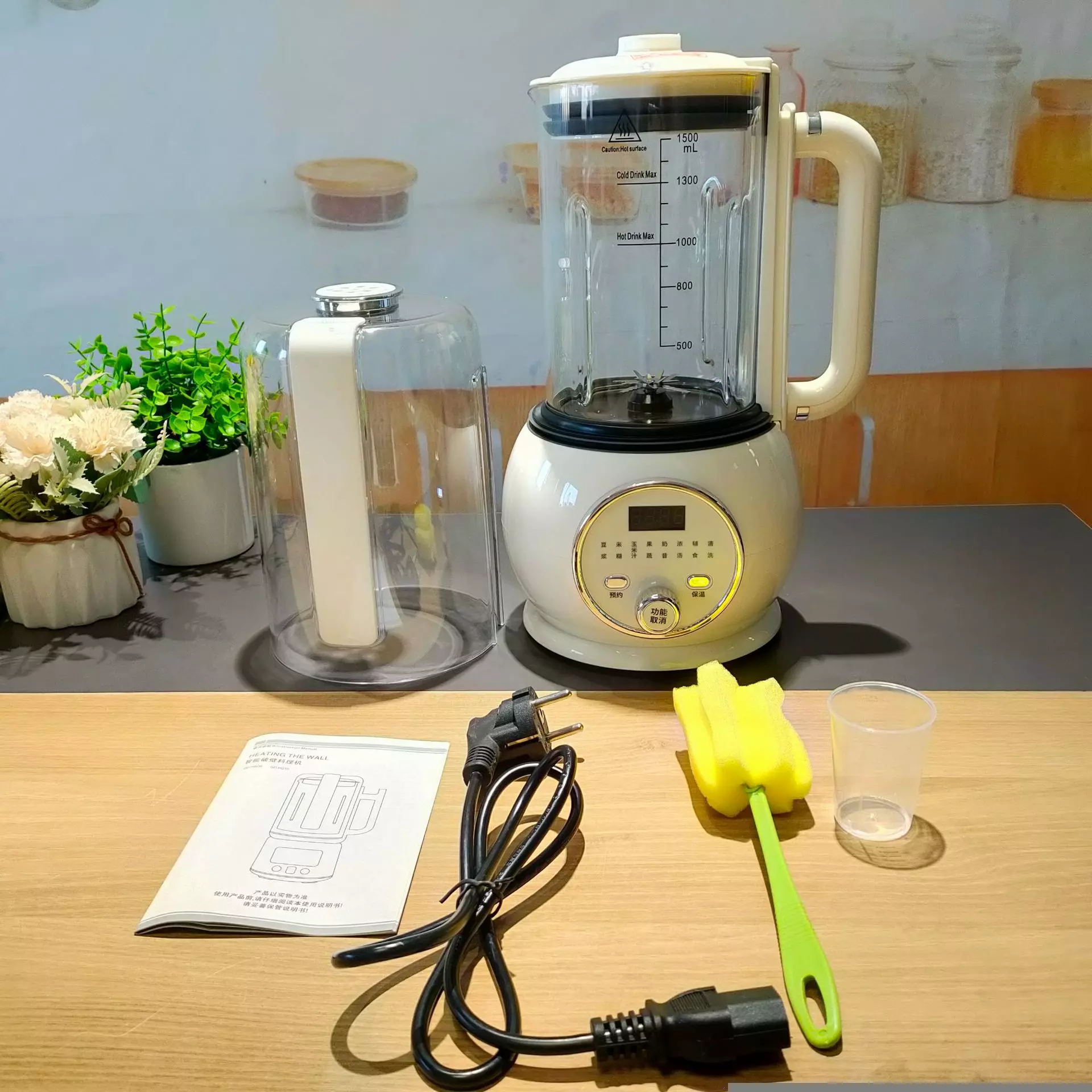 Heating Blender for Smoothie Ice Crushing, 3C Certified - Image 3