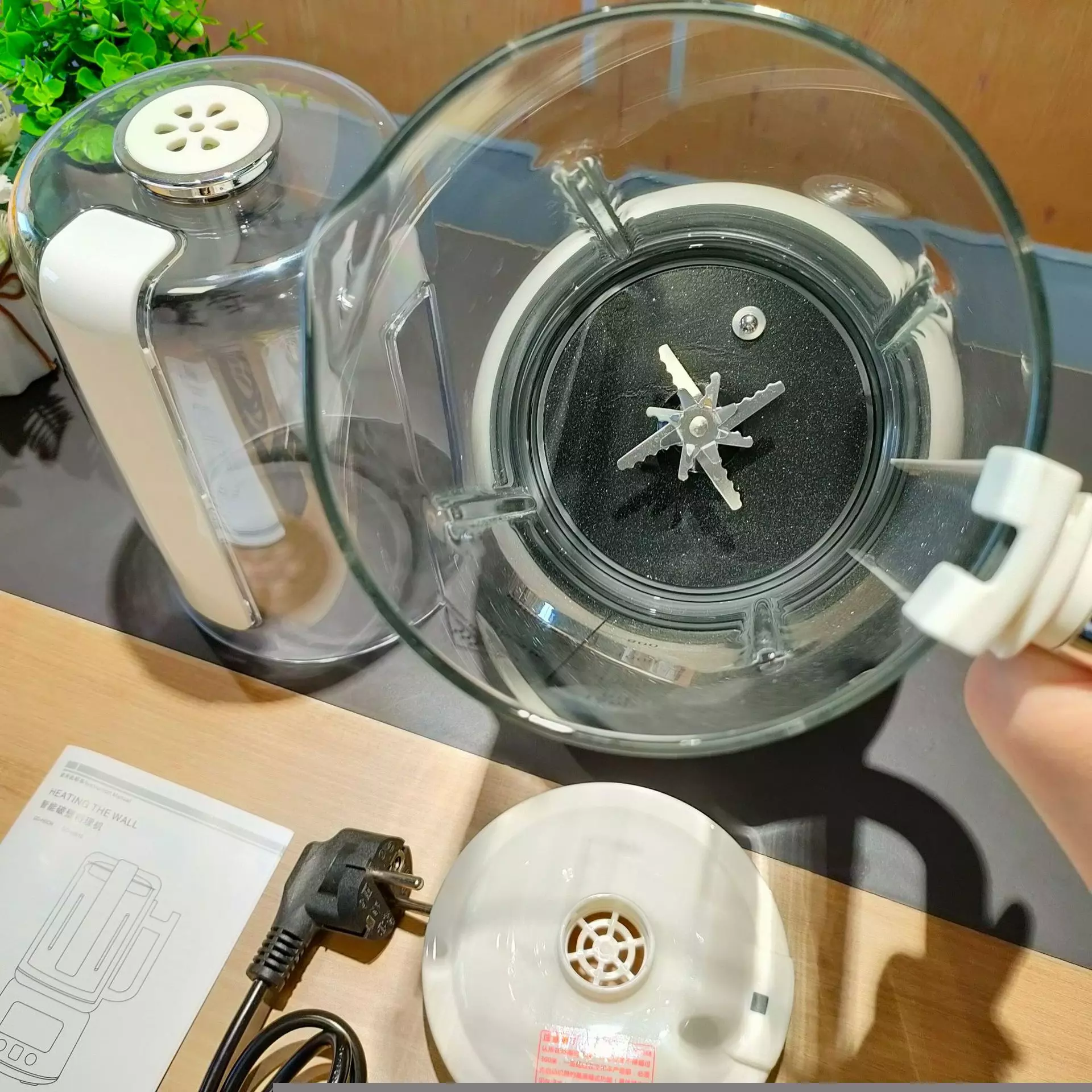 Heating Blender for Smoothie Ice Crushing, 3C Certified - Image 4