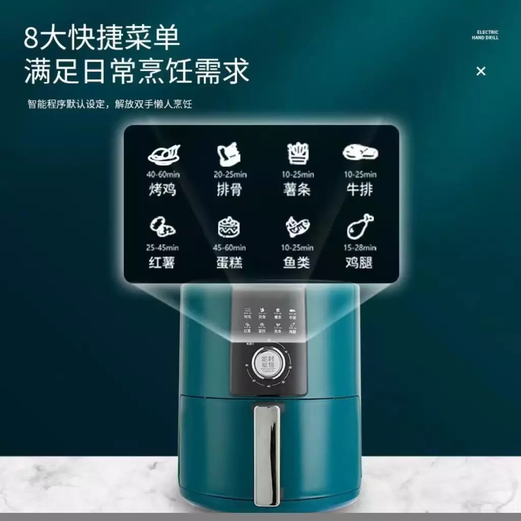 SILVER CREST 5.5L Air Fryer 1200W, 220V Hot Circulation, Auto-Off - Image 2
