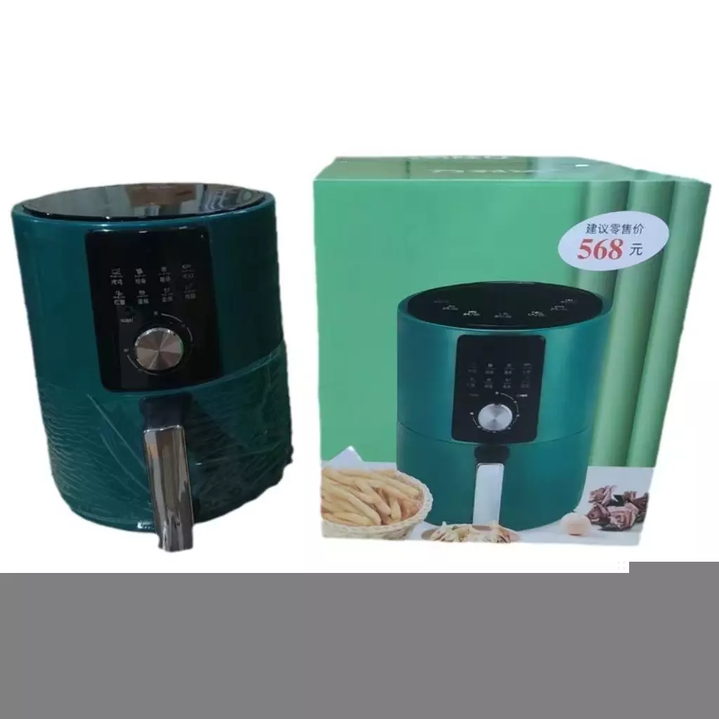 SILVER CREST 5.5L Air Fryer 1200W, 220V Hot Circulation, Auto-Off - Image 5