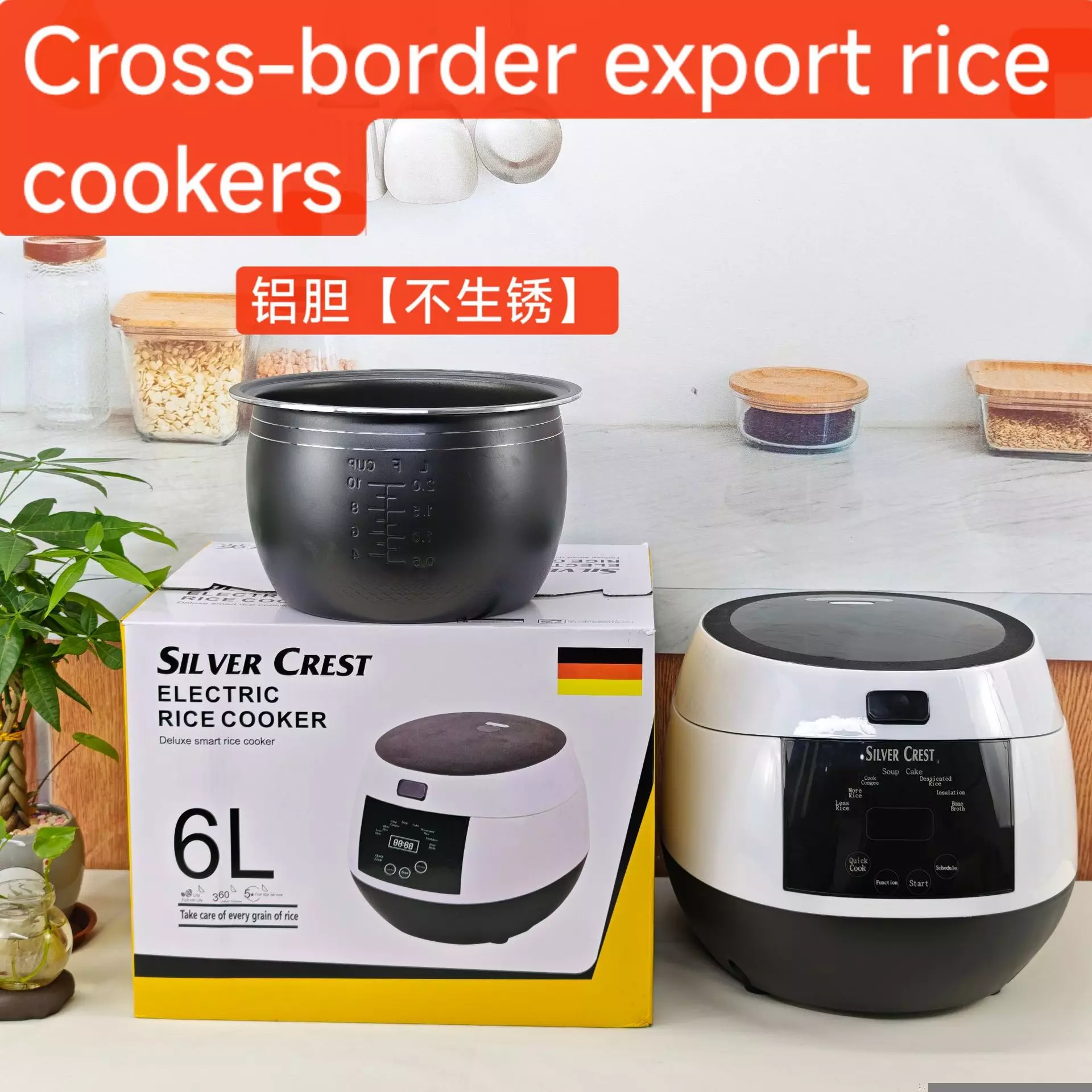 Multifunction 5L Rice Cooker with LCD Touch Panel & 900W Heating