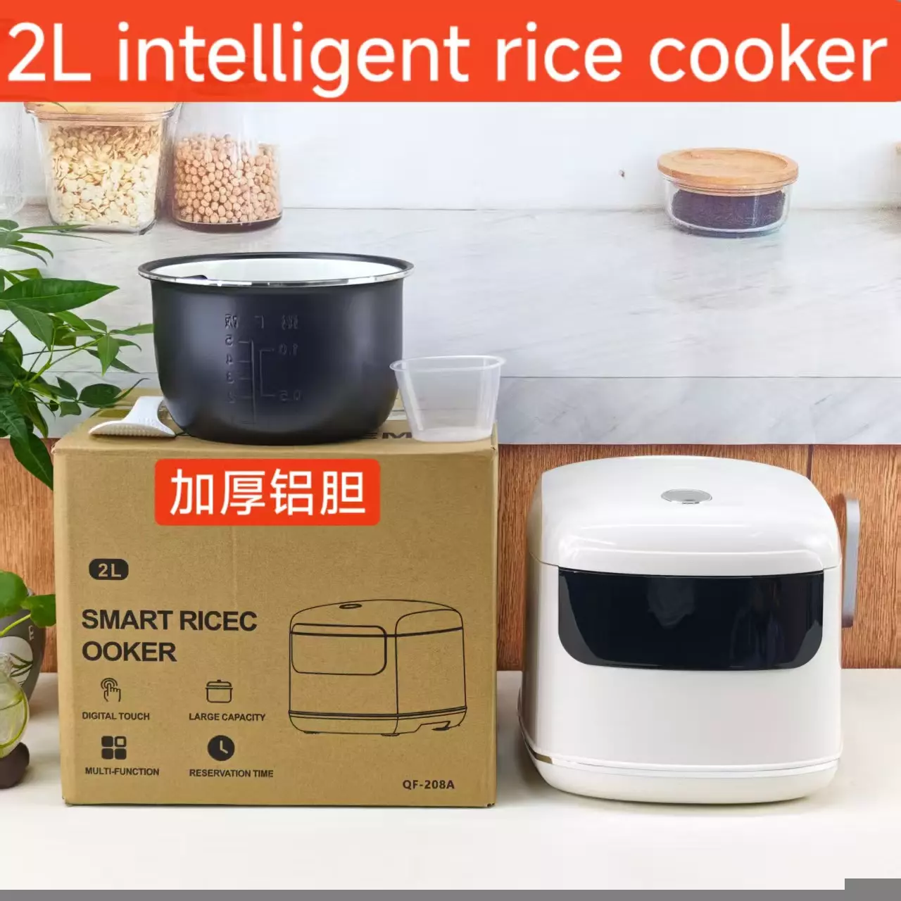 5L Rice Cooker 900W with Timer & Keep Warm, 220V EU/UK Standard - Image 2