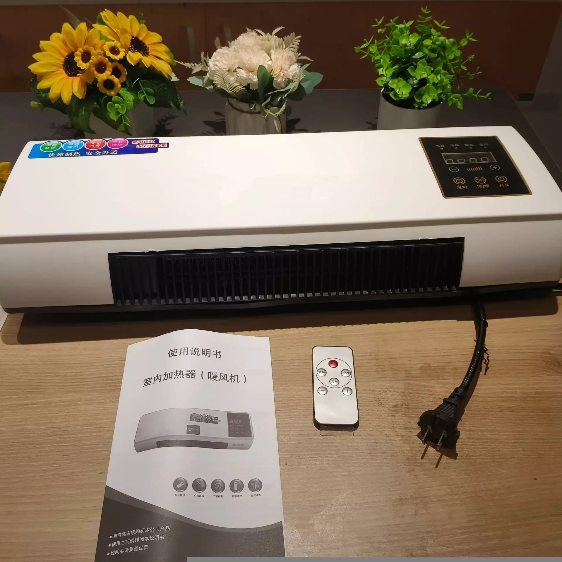Wall-Mounted Heater with Remote, 1500W Electric Heater for Home, 3-Speed - Image 3
