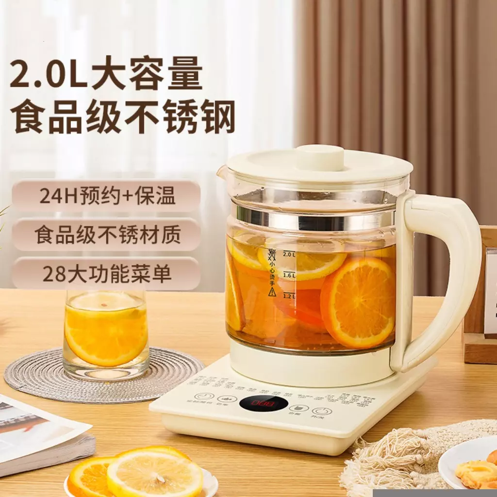 Glass Electric Kettle 1.8L Stovetop Whistling Tea Pot, 220V - Image 3