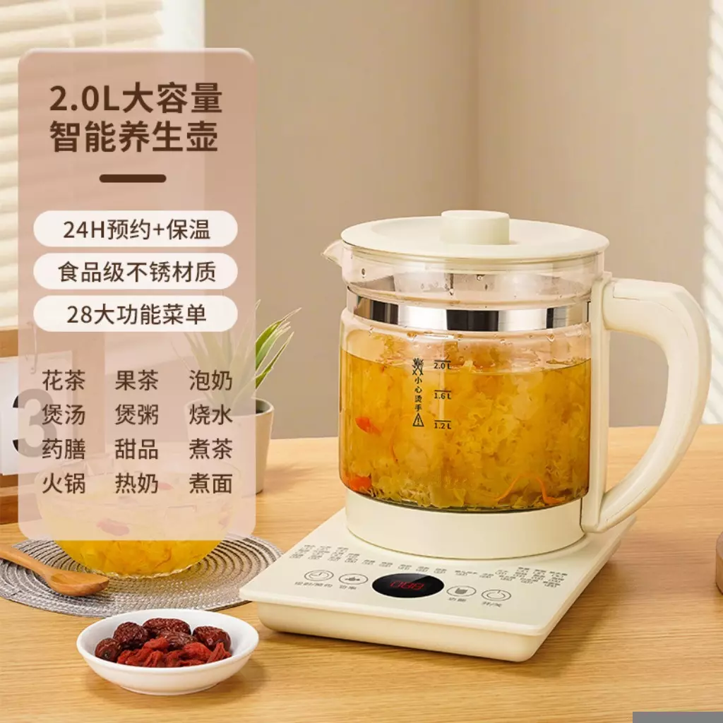 1.8L Glass Electric Kettle, Smart Touch Control, 220V for Home Use