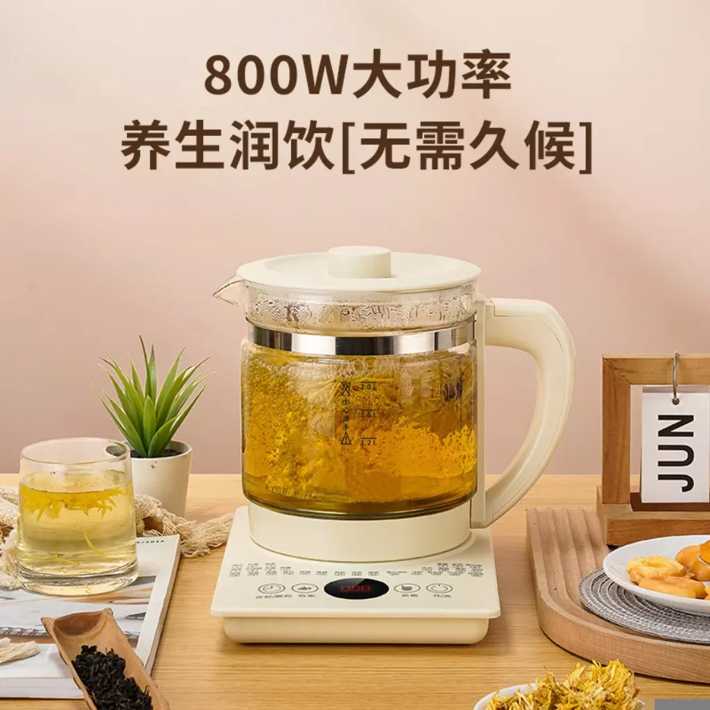 1.8L Glass Electric Kettle, Smart Touch Control, 220V for Home Use - Image 4