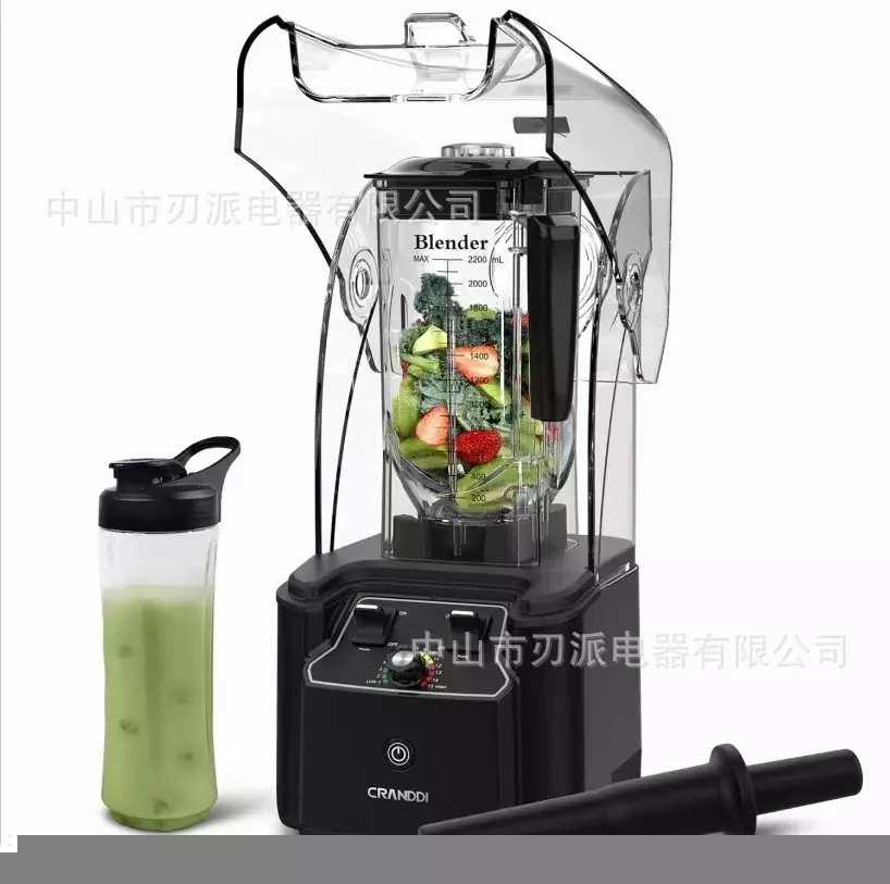 Commercial Blender 30000RPM 36dB Low-Noise 2L Capacity