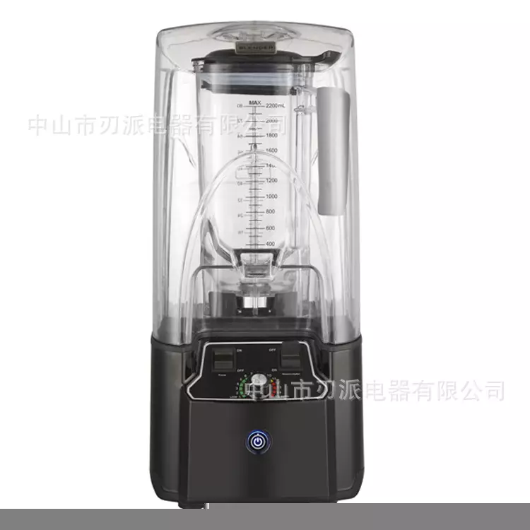Commercial Blender 30000RPM 36dB Low-Noise 2L Capacity - Image 5