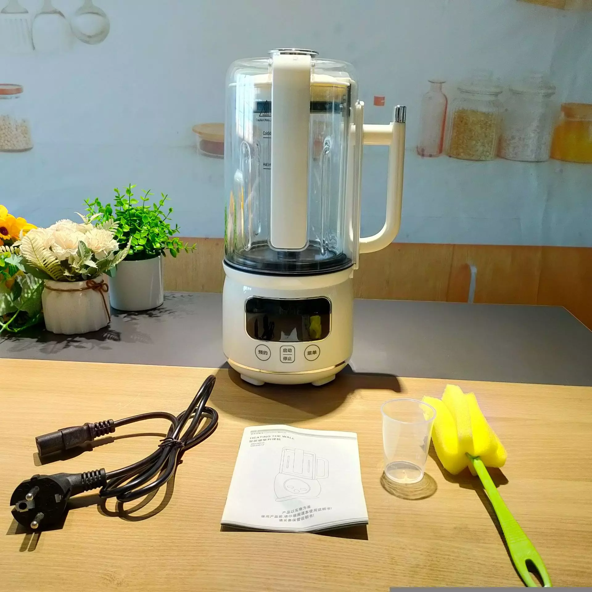 Smart Quiet Heating Blender SC-1589, 1.2L Touch Control, EU Export Model - Image 2