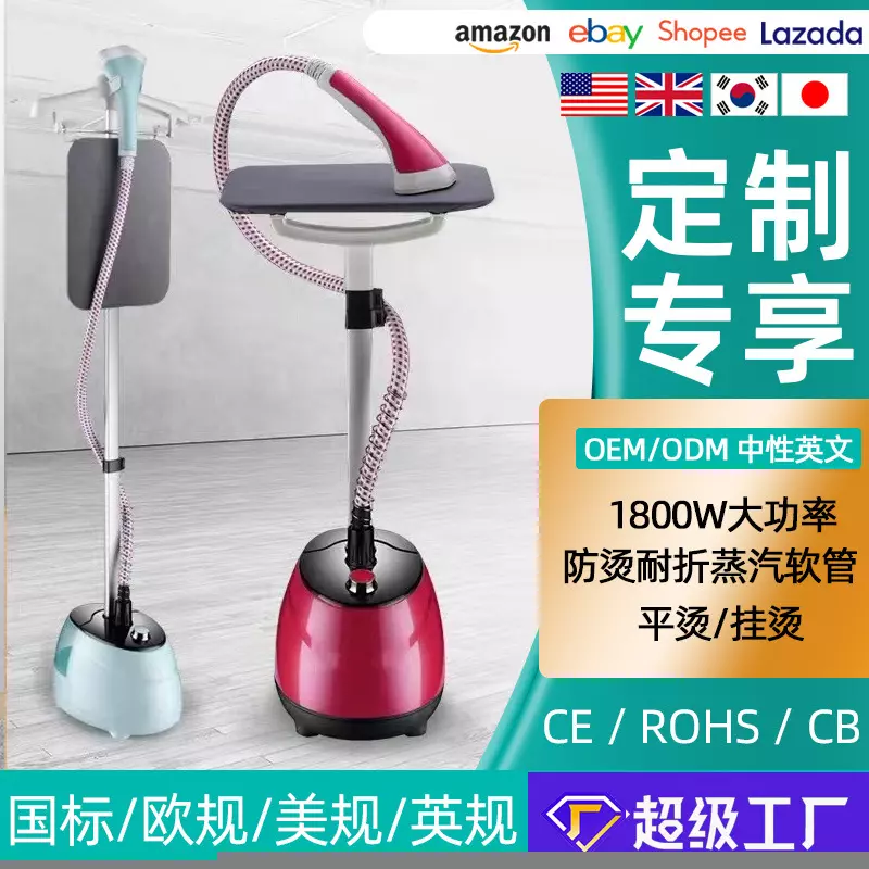Steam Ironing Station 1800W, 1.8L Tank, 10-Dial Control, Folding Board - Image 3
