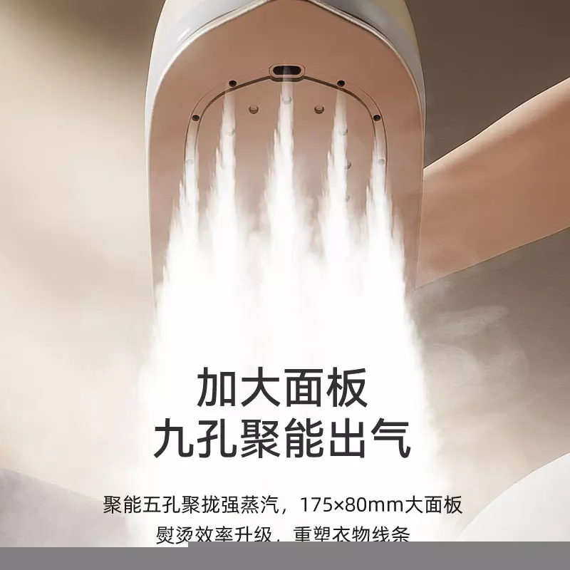 Handheld Steamer 1000W, 220-240V Portable Garment Iron with 3 Temp Modes - Image 4