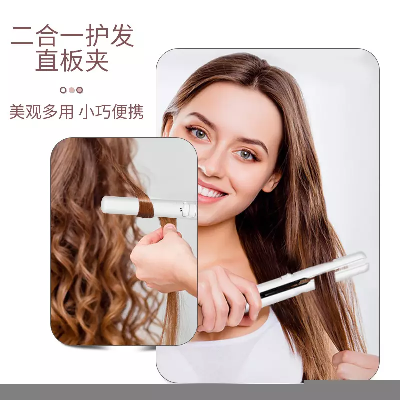 Mini Hair Straightener for Travel - 15mm Ceramic Tourmaline, 15 Temp Settings - Image 4