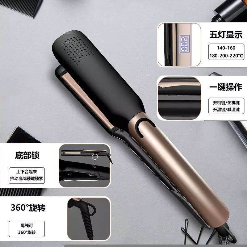 Ceramic 3-in-1 Hair Straightener 40W AC UL ETL FCC - Image 2