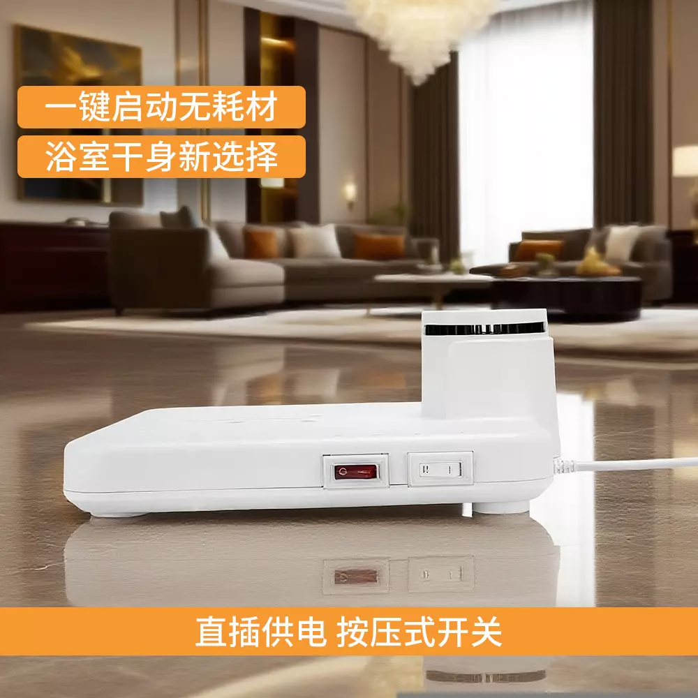 Dry Body Blower 220V/110V with Heater 800W, Dual Voltage for EU/US - Image 4