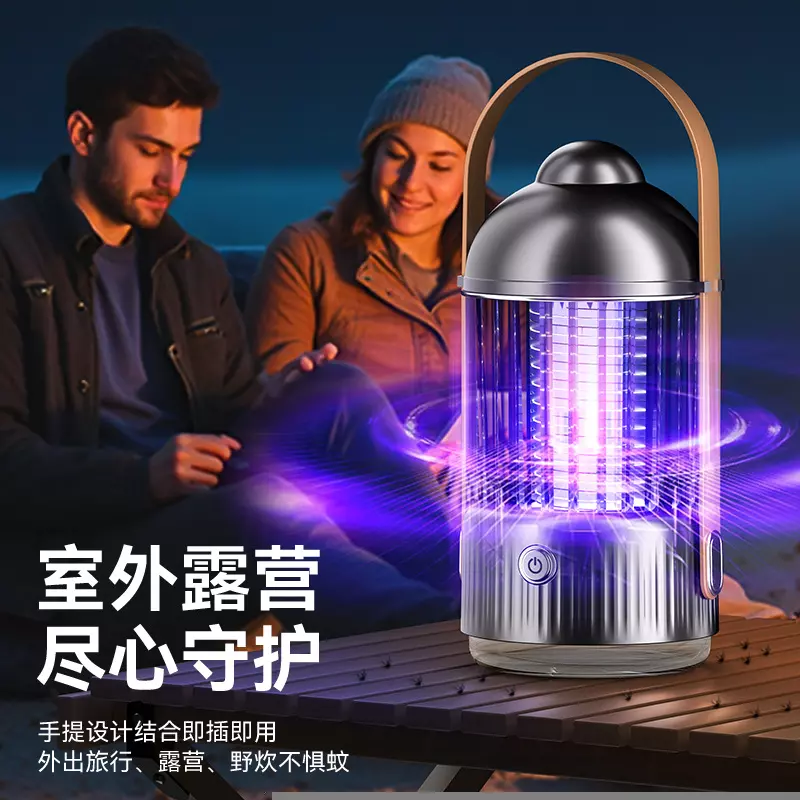 Electric Mosquito Lamp 2025 Indoor Outdoor Camping Light USB Rechargeable Insect Killer - Image 3