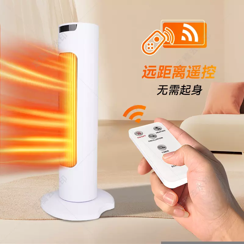 Warm Air Heater CX-1691, 220V PTC Fast Heating for Bathroom & Home Use - Image 4