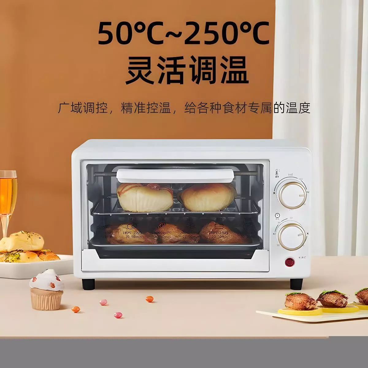 12L Electric Oven for Home Baking, Stainless Steel Interior, 800W, 220V EU/UK Plug - Image 2